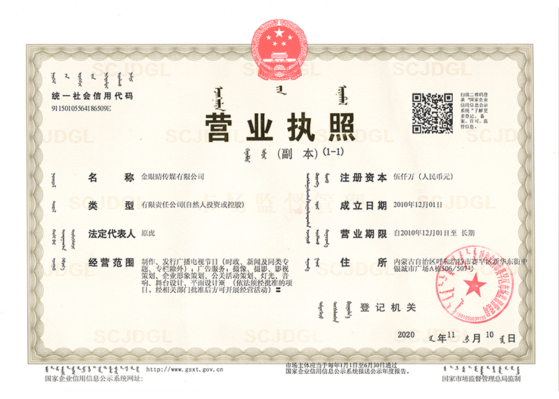 &#24320;&#20113;&#32593;&#39029;&#29256;&#39029;&#38754;&#30331;&#24405;&#45;&#24320;&#20113;&#40;&#20013;&#22269;&#41;