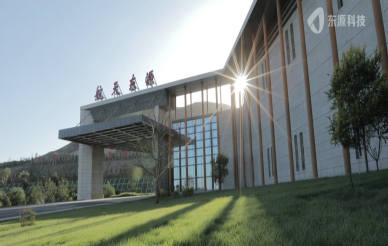 &#24320;&#20113;&#32593;&#39029;&#29256;&#39029;&#38754;&#30331;&#24405;&#45;&#24320;&#20113;&#40;&#20013;&#22269;&#41;